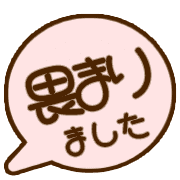 280