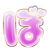 075
