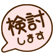 298