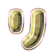 120