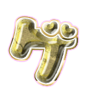 139