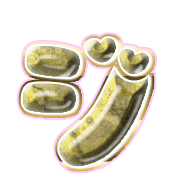 142
