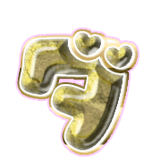 146