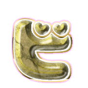 152