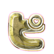 157