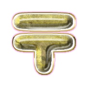 265