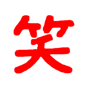 015