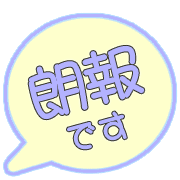 282