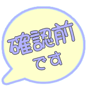 301
