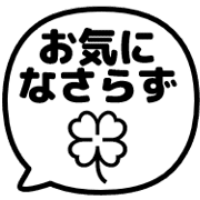 038