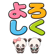 019