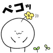 014