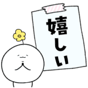 017