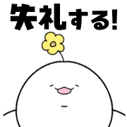 028