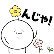 033