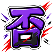 003
