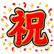 020