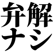 007
