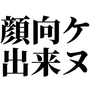 015