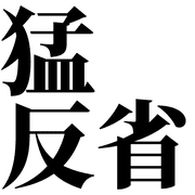 020