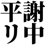 026