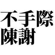 035