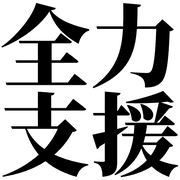 002