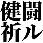 004