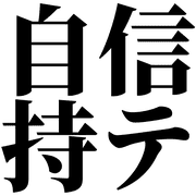 007
