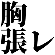 008