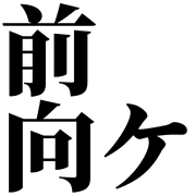 009