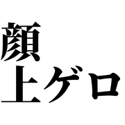 010