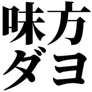 021