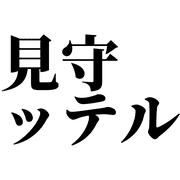 023