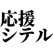025