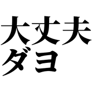 030
