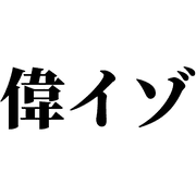 032
