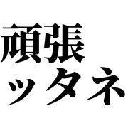 033