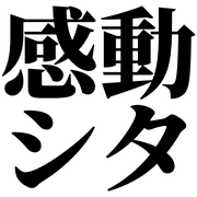036