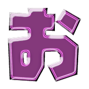 005