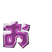 051