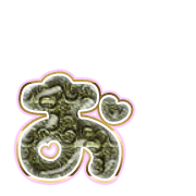 051