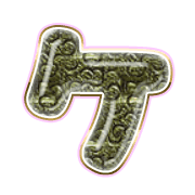 089