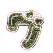 138