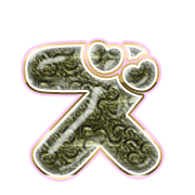 143