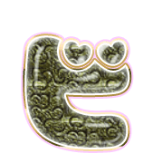 152