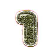 214