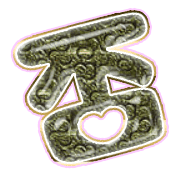 285