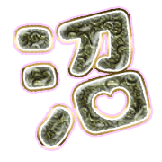 288