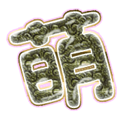 291